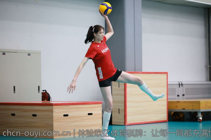 体验欧亿体育棋牌：让每一局都充满惊喜
