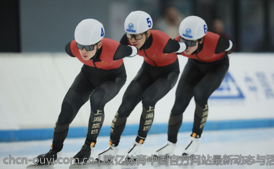 欧亿体育中国官方网站最新动态与活动信息