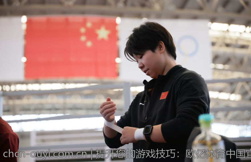 提升您的游戏技巧：欧亿体育中国官方网站攻略