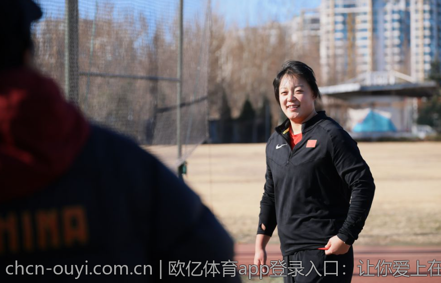 欧亿体育app登录入口：让你爱上在线体育