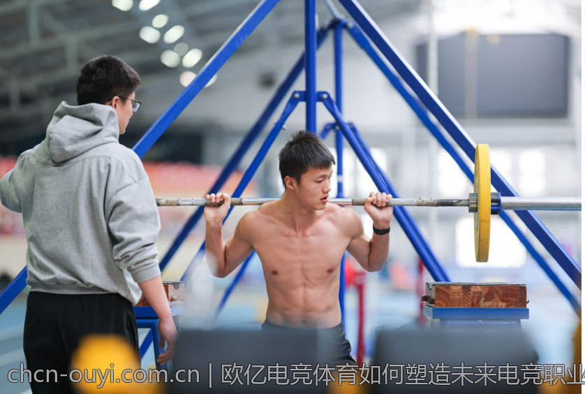 欧亿电竞体育如何塑造未来电竞职业生涯
