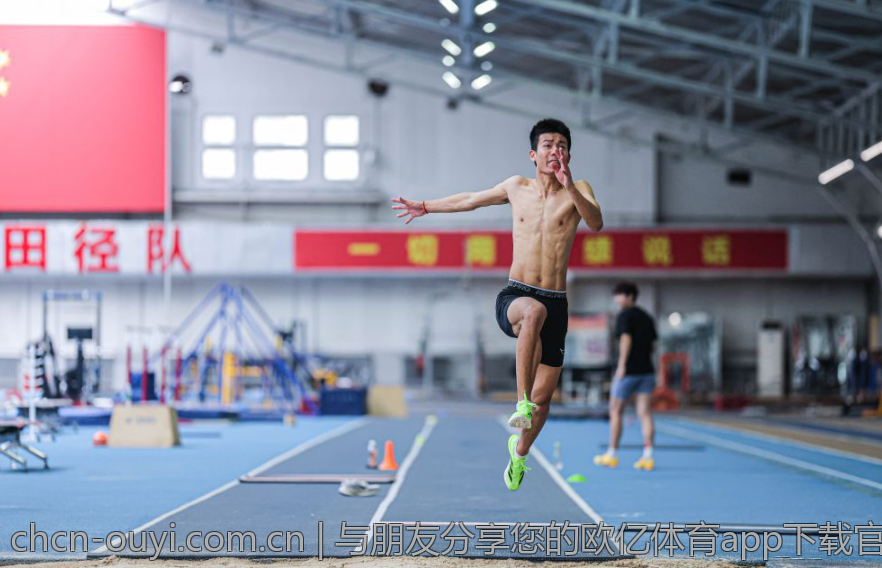 与朋友分享您的欧亿体育app下载官网体验