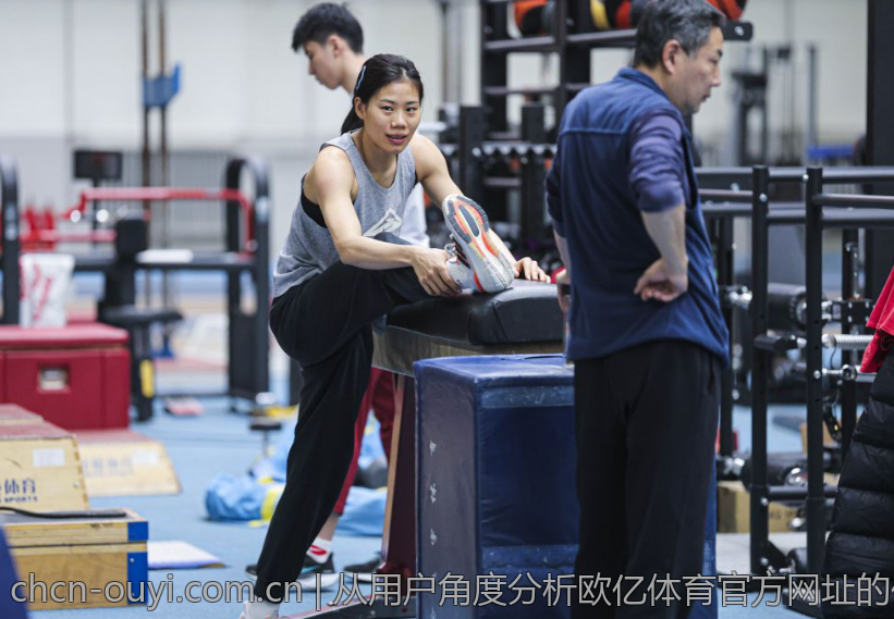 从用户角度分析欧亿体育官方网址的优缺点