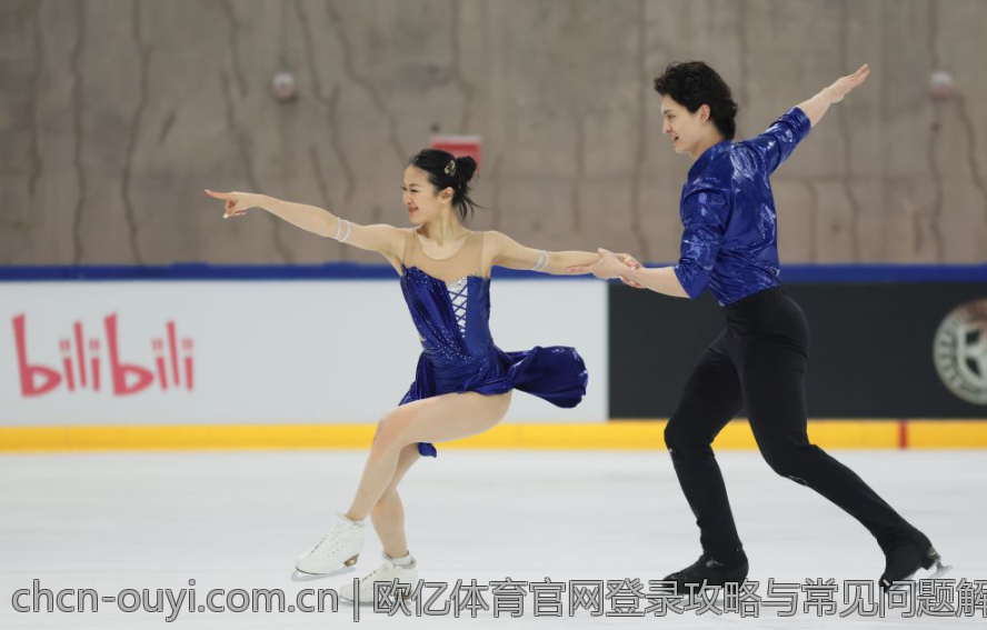 欧亿体育官网登录攻略与常见问题解答