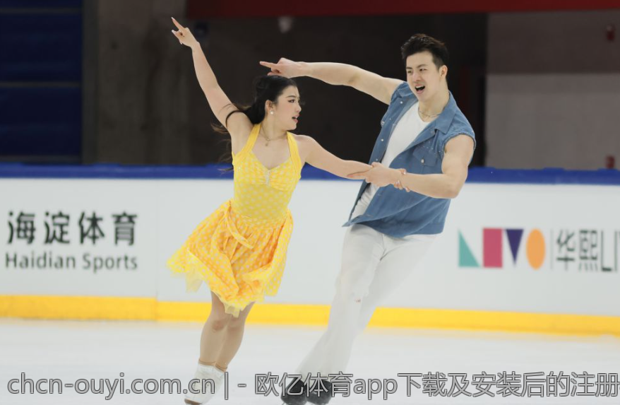 - 欧亿体育app下载及安装后的注册与登录流程