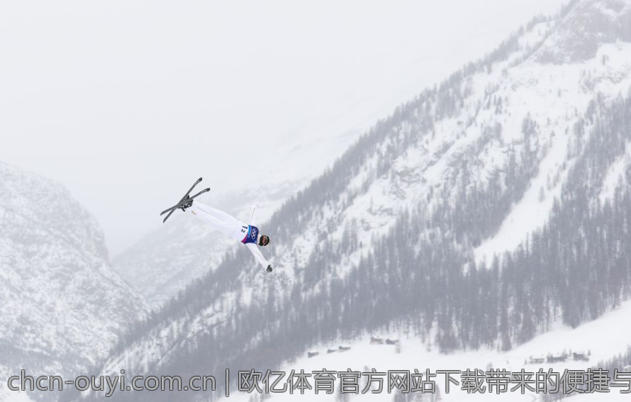 欧亿体育官方网站下载带来的便捷与娱乐体验