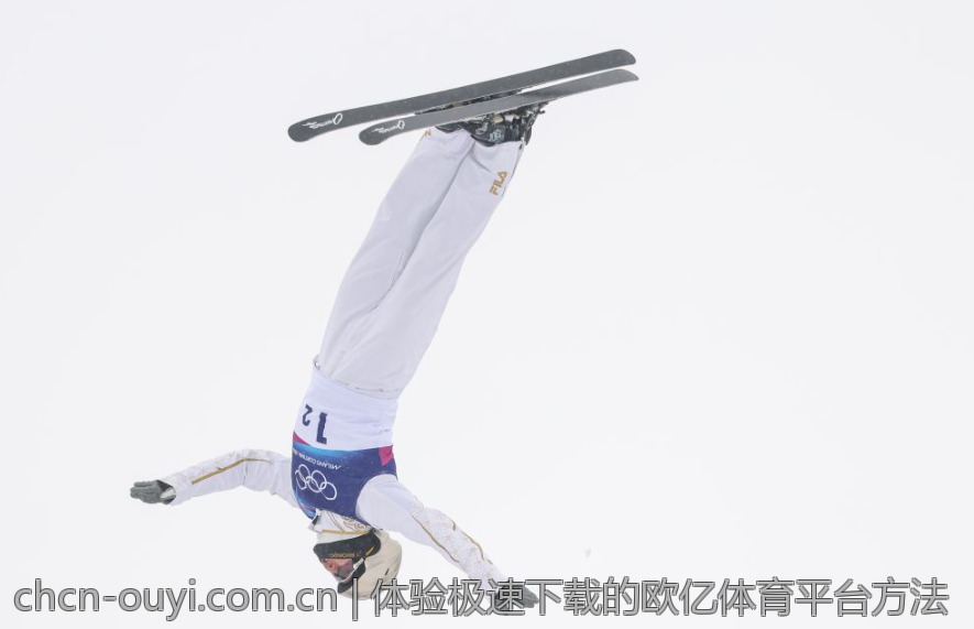 体验极速下载的欧亿体育平台方法