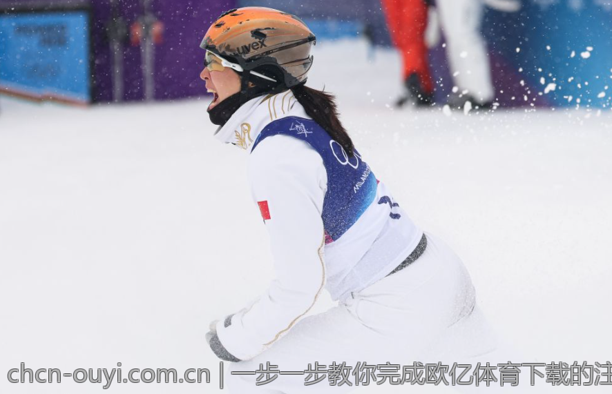 一步一步教你完成欧亿体育下载的注册流程