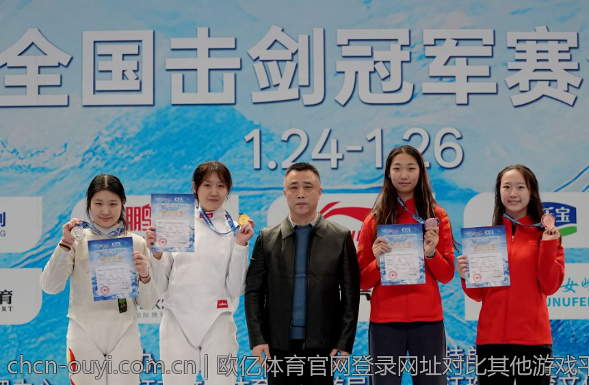 欧亿体育官网登录网址对比其他游戏平台
