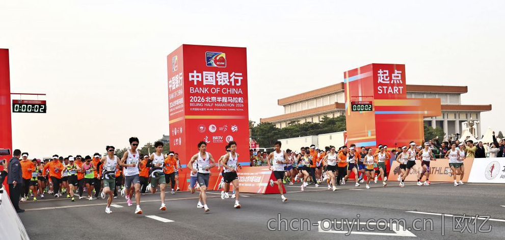 欧亿体育游戏如何结合娱乐与竞技双重体验